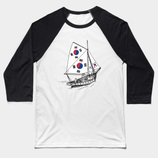 Support South Korea Korean Ship - Sailor Team of South Korea Pride Baseball T-Shirt